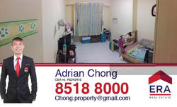 Blk 317C Anchorvale Road (Sengkang), HDB 5 Rooms #121154722